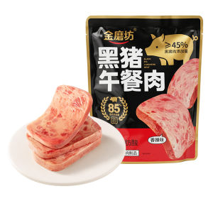 JINMOFANG | Sandwich Dedicated Black Pig Luncheon Meat Individual Packaging