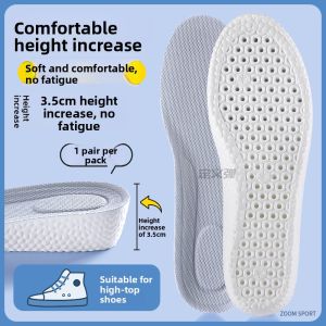 LINGMIAO | Breathable Anti-Odor Aromatic Atractylodes Lancea Insoles