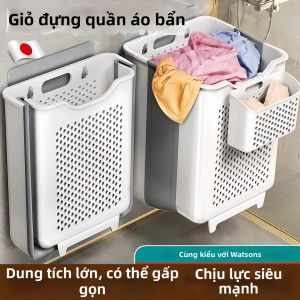FANSANG | Giỏ Đựng Quần Áo Bẩn Gập Được Treo Tường