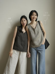 Womens Summer Sleeveless V-neck Full Linen Vest Wide Shoulder T-shirt Straight Cut Single Piece Pure Color Casual Wear