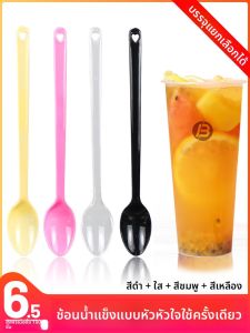 ช้อนพลาสติกหนาแบบใช้แล้วทิ้งขนาดใหญ่พร้อมหัวยาวสำหรับใช้ในธุรกิจ ช้อนยาวสำหรับเสิร์ฟอาหารกลางวันแบบมีสีสันสดใส