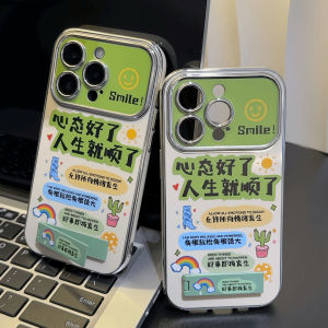 Vỏ Bảo Vệ Điện Thoại Silicon Hình Chữ Nhật Phong Cách Cá Nhân Hóa Đã Có Tin Vui Cho Apple 15 pro Max iPhone 13 Xiaomi 14 Huawei Mate 60 Redmi K70 Honor 100 Reno 12 IQOO 11s 18