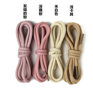 Lace round Mens and Womens Casual Martin Boots Beige White Dark Pink Deep Lotus Root Pink Light Khaki Athleisure Daddy Lace