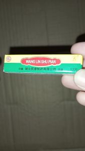 Wang Lin Shu Pian Membantu mengurangi frekuensi buang air besar dan memadatkan tinja & Menyembuhkan sakit perut akibat bakteri