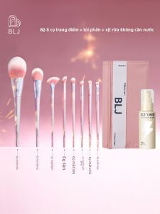 Bộ cọ trang điểm BLJ đầy đủ tiện lợi