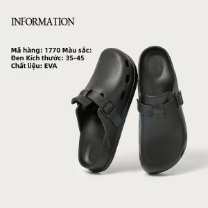 YUANGANG | Dép Lót Chống Trượt Hỗ Trợ Cung Chân Kiểu Birkenstock