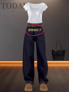 Retro Knife Edge Denim Jeans Womens Large Size Pear Shape Short Straight Leg Wide Leg Banana Pants High Waist Long Pants