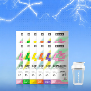 NOTELAND | Electrolyte Supplement Powder with Vitamin for Sports