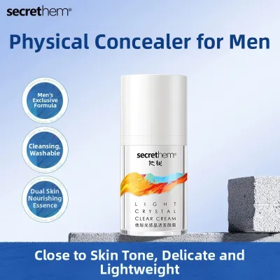 secrethem | Concealing Lazy Use BB Cream