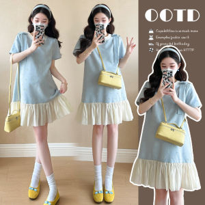 XIXIJIA | Summer New Fashion 3D Embossed Flowers Patchwork Korean Style Maternity Dress
