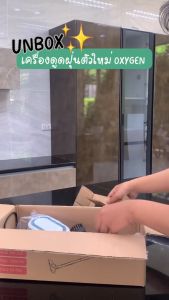 เครื่องดูดฝุ่นอเนกประสงค์รุ่น KW-908 เมื่อเครื่องดูดฝุ่นแบบมือถือ - OXYGEN