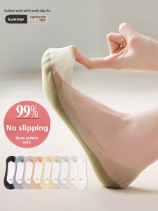 JIAZINI | Anti-Slip Invisible Womens Boat Socks