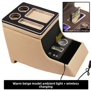 XINYUN | Mercedes-Benz Vito (W447) 2014-2020 Wireless Charging Armrest Box with USB Port