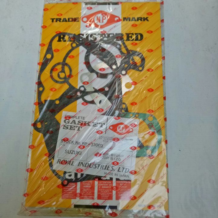 SUZUKI B-100 B-120 X-120 OVERHAULING GASKET MADE IN JAPAN