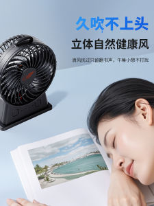 Portable Mini Fan Powerful Wind Long Battery Life New Product Gongtian F95E Desktop Mini Fan for Home And Dormitory Use