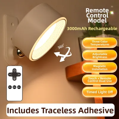 Surepower | Magnetic Rechargeable Eye-protection Wall Lamp