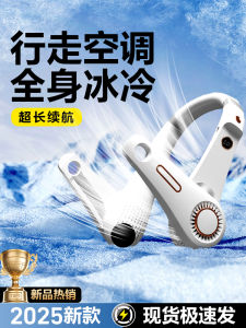 Portable Neck Fan Wireless Leafless Outdoor Super Long Battery Life Silent USB Charging Neck-Mounted Digital Accessories