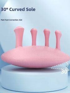 GUOQI | Arch Support Training Device Toe Exercise Foot Adjuster