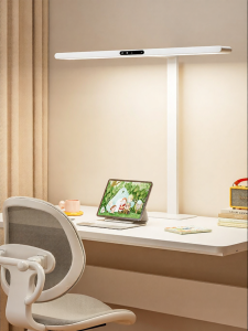 QINGJIE | Eyes-protective Reading Lamp