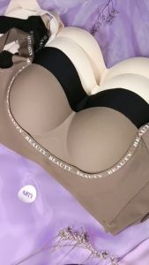 Áo lót su chống chảy xệ không gọng không đường may có thể điều chỉnh kích cỡ dành cho nữ Airy