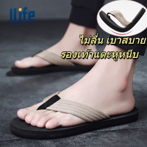 รองเท้าแตะผู้ชาย สไตล์เกาหลี แฟชั่นชายหาด ใส่เที่ยวกลางแจ้ง รองเท้าแตะกันลื่น รองเท้าแตะผู้ชาย