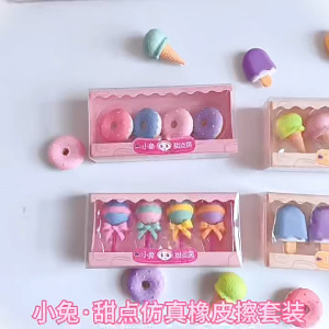Bộ tẩy hình đồ ăn dễ thương – tẩy bút chì học sinh kem donut kẹo – gôm mini đáng yêu mới nhất 2025