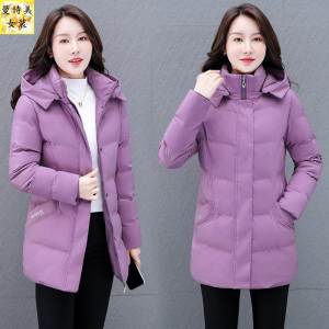 Loose Thickened down Cotton Jacket Womens Mid-Length Winter New Style Purple Feather Cotton Coat for Middle-Aged Mothers