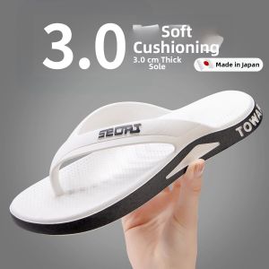 HARSIDE | Odor Resistant Slip-Resistant Wear-Resistant Flip-Flops