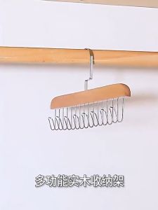 Wooden Storage Hangers Multi-Purpose Hanger Space Saving 360 Rotating Closet Organizer For Bra Camisole Dress