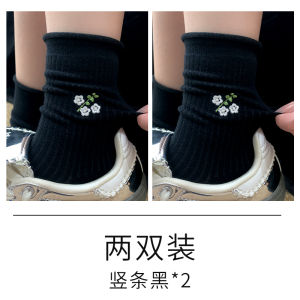 Pure Cotton Lace Trim Socks Womens Mid-Calf Thin Embroidered Pile Summer Cute No-Cuff Spring Autumn Breathable Sweat Absorbent