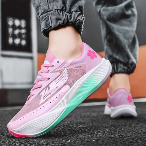 China Feiying Pb3.0 Professional Marathon Full Palm Carbon Plate Rebound Racing Running Shoes Racing Pro Shock Sneaker