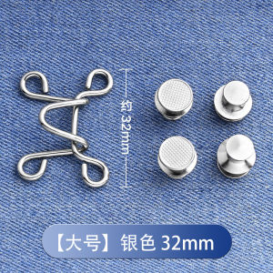 Adjustable Waist Button for Jeans No Punching No Sewing Buckle Waist Adjustment Tool for Pants Easy to Use No Brand Name