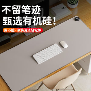 Thảm Ấm Chuột Máy Tính Siêu Lớn Ấm Áp Cho Mùa Đông Văn Phòng Máy Tính Để Bàn Học Sinh Ấm Tay Thảm Ấm Điện
