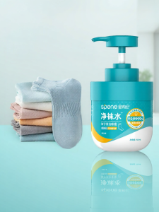 Spene | Anti-odor Anti-fungal Disinfectant Sock Washing Liquid
