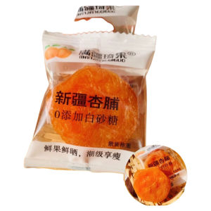Soft Sweet And Sour Nuclearless Apricot Dried Fruit 500g Bag from Xinjiang Full Qi Fruit Independent Small Packaging Snacks