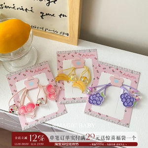 Adorable Fruit Double Knot Hair Ties for Kids High Elasticity Non-Damaging Hair Bands Girls Hair Ropes Magic Baby 2025 New Style