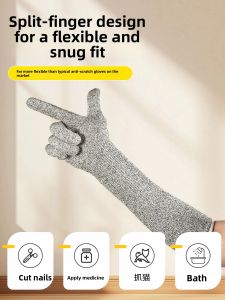 VOA | Pet Grooming Training Anti-Scratch Gloves