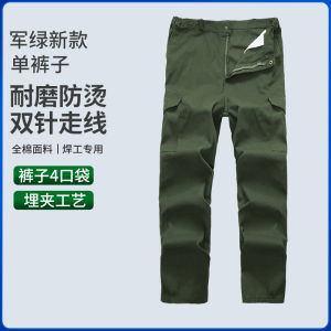 Labor Overalls Mens Suit Large Pocket Cotton Wear-Resistant Autumn Long Sleeve Welding Factory Workshop Work Welders Workwear