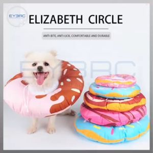 Circle Donut Elizabethan Collar