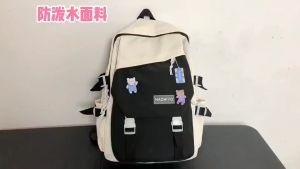 Tas Ransel Wanita Model Terbaru Tas Sekolah SMP SMA Perempuan Backpack School Tas Punggung Perempuan