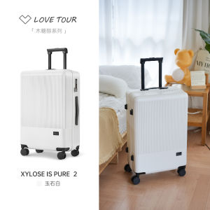 New 2025 PC Travel Suitcase Large Capacity 24 Inch Password Boarding Box Female Student Durable Lightweight Pull Rod Luggage