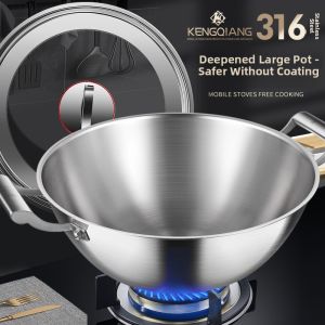 RONGCHUAN | 316 Food-Grade Stainless Steel Wok