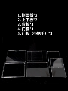 【COD+ 24-hour Delivery】 Acrylic Toy Display Storage Box Stackable Magnetic Transparent Storage Box Handbag Storage Organizer Dustproof Box