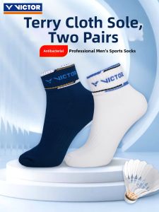 Victor | Badminton Thick Sweat-Absorbing Short Socks