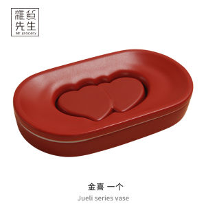 Red Ceramic Soap Dish for Weddings New Chinese Style Bathroom Accessories Toilet Organizer Pure Color Household Cleaning Tools