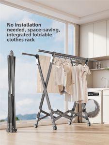 MINGZHI | Foldable Multi-functional Compact Floor-standing Clothes Drying Rack