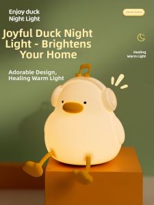 Egogo | Eye-Protective Bedroom Night Light