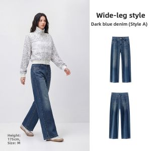 Semir | Rhinestone Washed Culottes Jeans