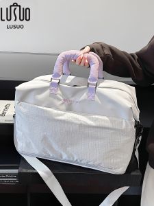 LUSUO | Casual Light Oxford Travel Bag Expandable Wet and Dry Separation Luggage Bag