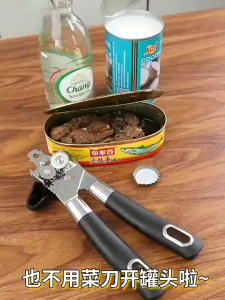 Multifunctional Stainless Steel Beer Grip Opener Side Cut Cans Bottle Opener Tin Manual Can Opener